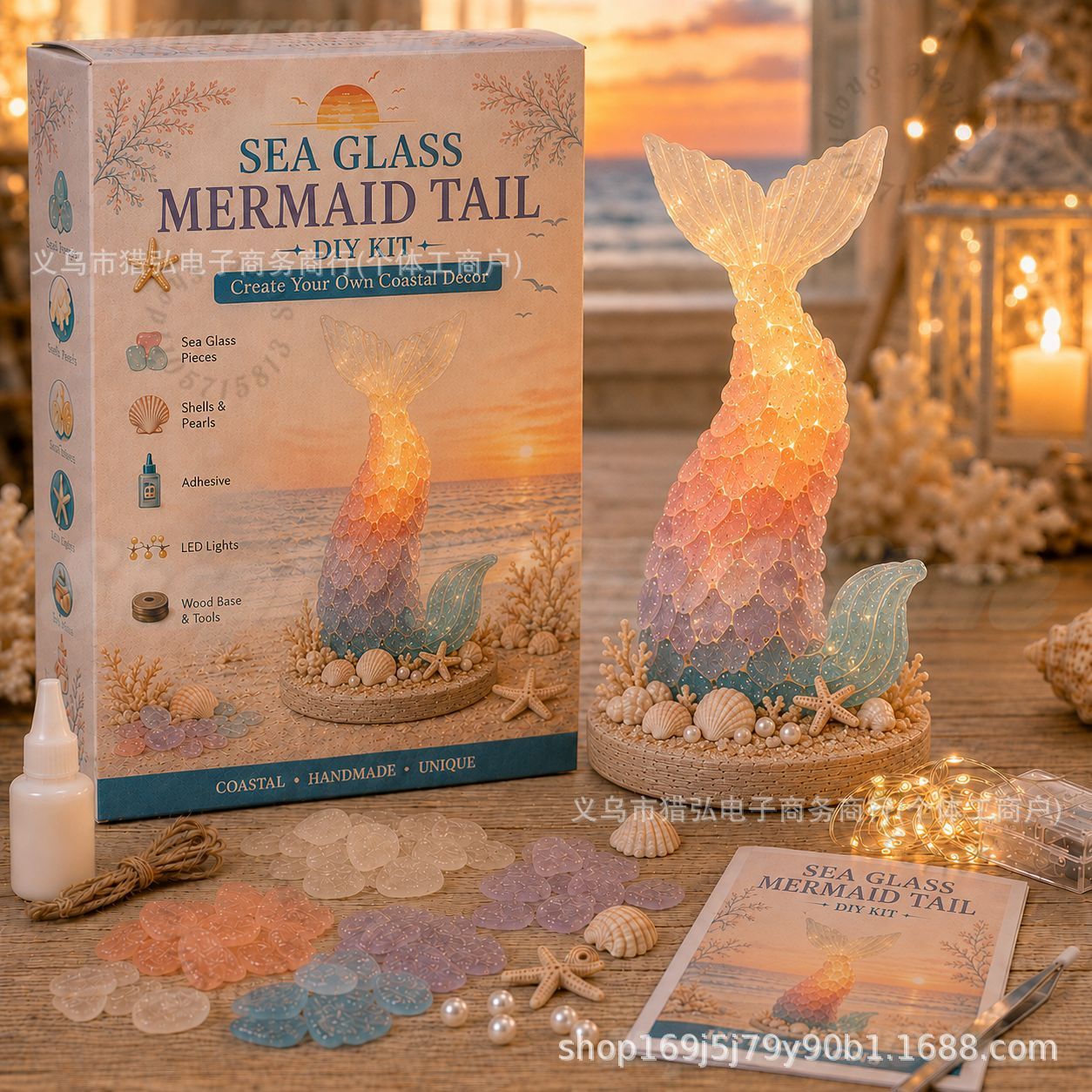 Art Craft For Adults - DIY Sea Glass Mermaid Tail Light