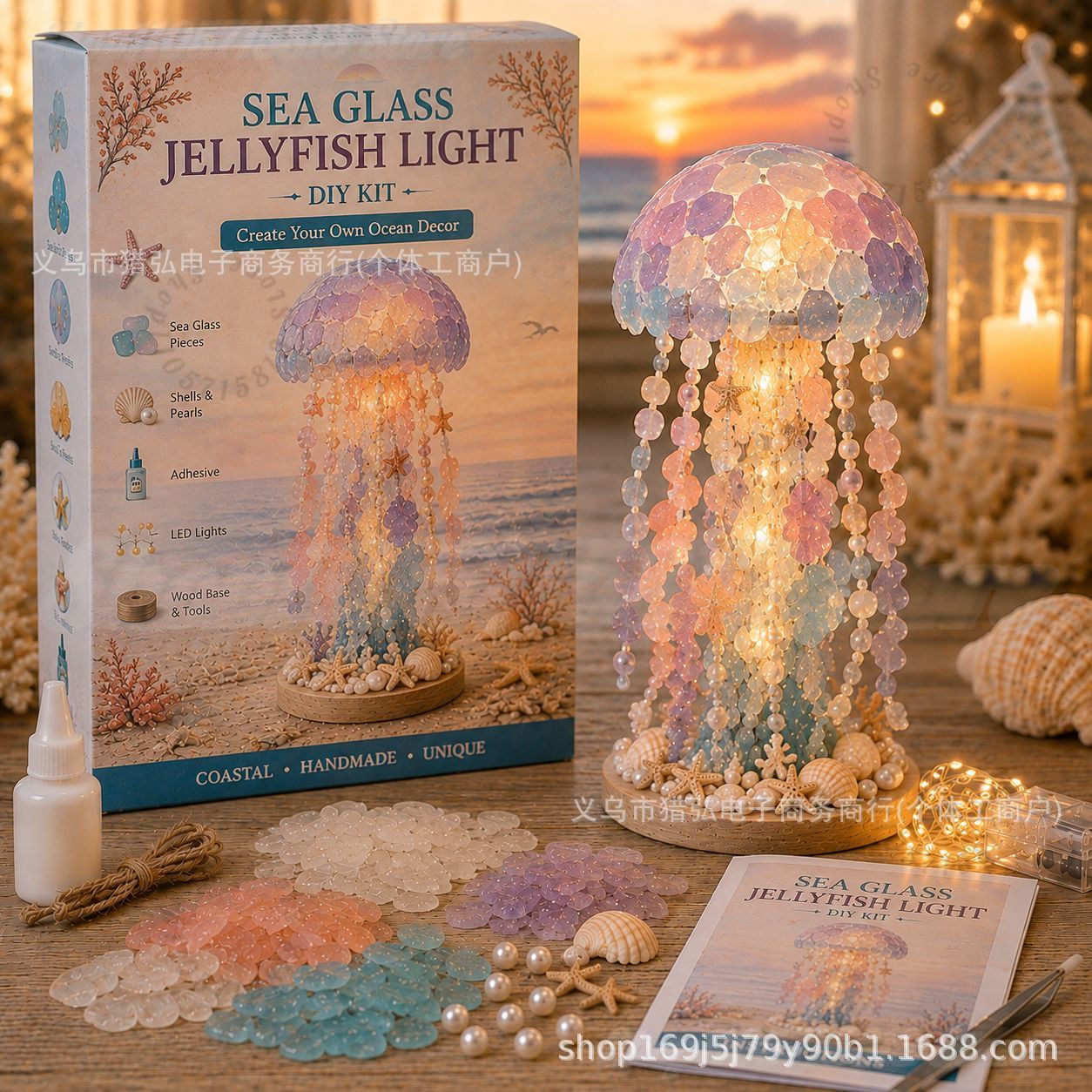 Art Craft For Adults - DIY Sea Glass Jellyfish Light Kit｜Make‑Your‑Own