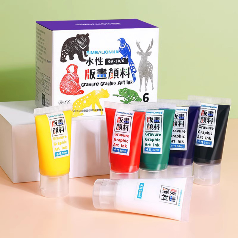 8 Colors 230ml Printmaking Ink - đánh giá và giá Lino Printing Block