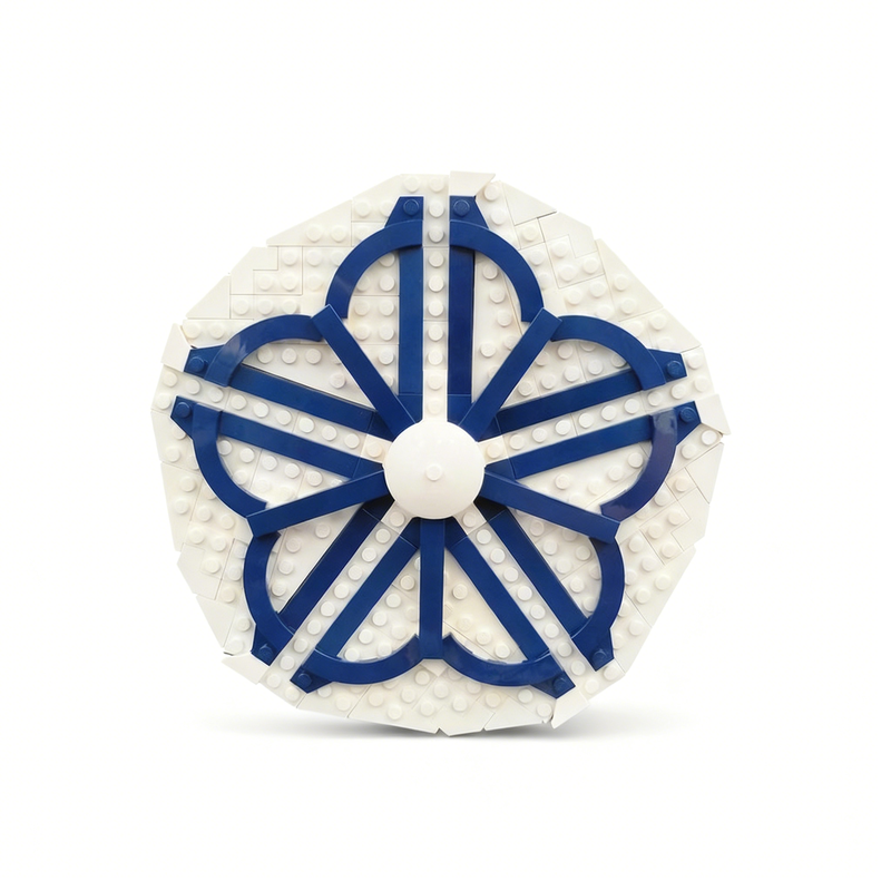233pcs MOC Rochester Logo Art  - đánh giá và giá Art Craft Christmas Ideas